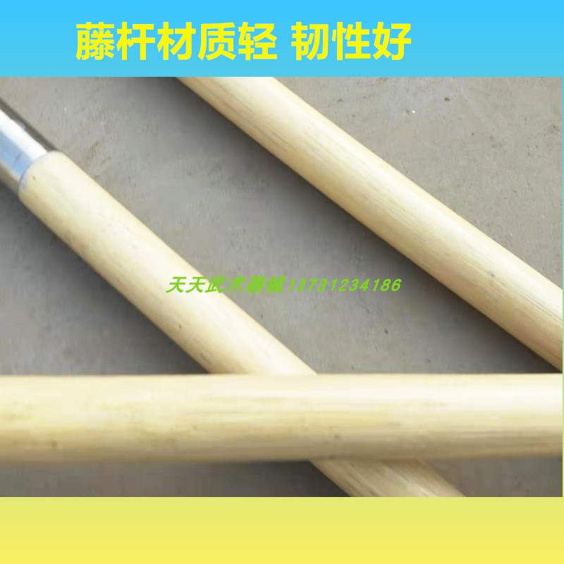 藤杆武术棍组合棍白蜡杆分体棍表演棍猴棍金箍棒棍三节棍店长
