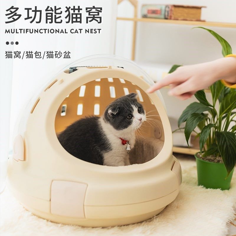 猫砂盆全封闭猫厕所防外溅除臭沙盘拉屎盆猫咪S笼子便盆猫包猫窝