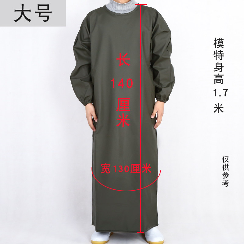 加厚长防水防油罩衣耐酸碱手套有袖围裙工作服男女反穿衣大褂屠宰
