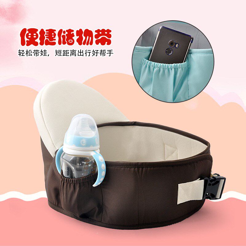 腰凳单凳抱娃婴幼儿背带宝宝多功能轻便四季夏季外出前后两用透气