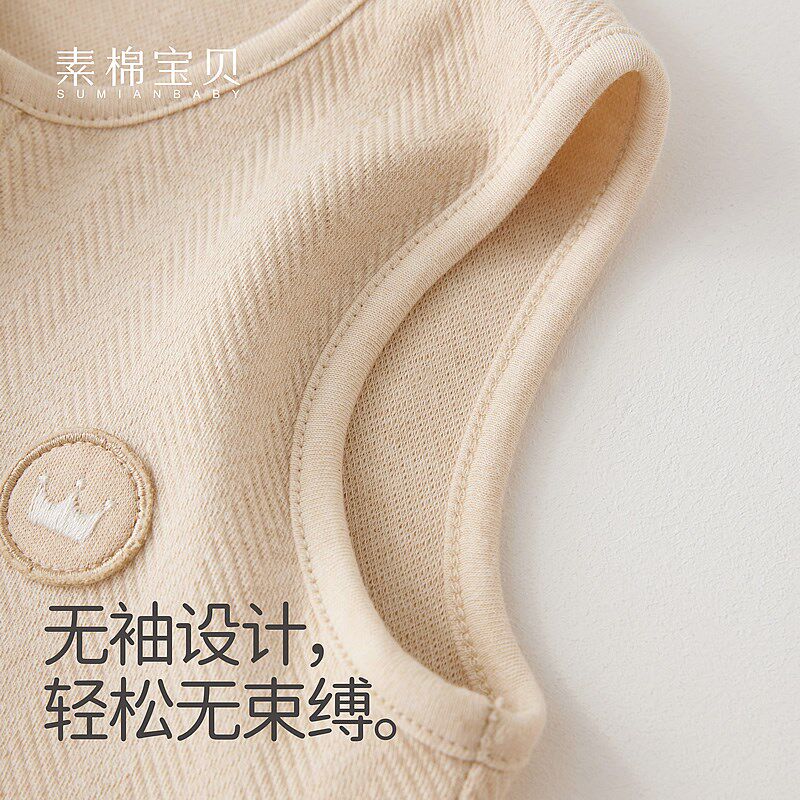婴儿连体衣无袖2025新款春秋季A类秋装外出服宝宝爬服背带裤
