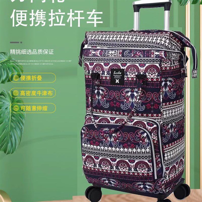 便携式拉杆包旅行包大容量折叠拉杆背包短途旅游R登机包行李袋男