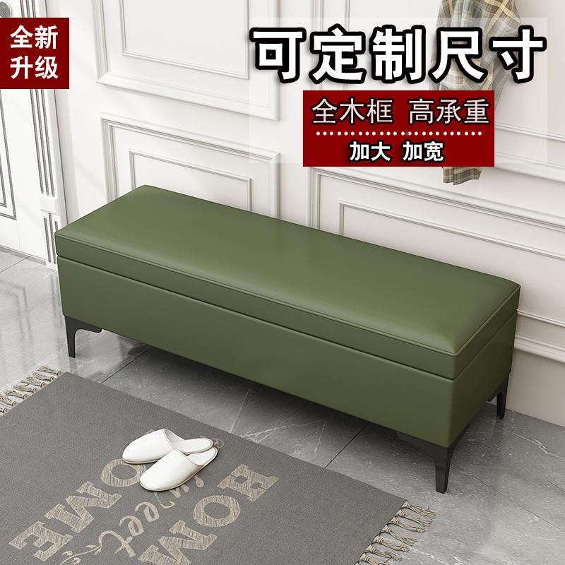 店铺换鞋凳休息区储物沙发pu长条凳收纳美发座椅卡座商务休息椅子