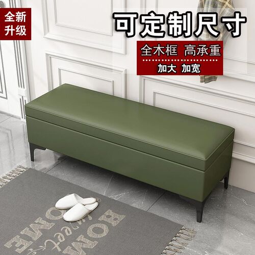 店铺换鞋凳休息区储物沙发pu长条凳收纳美发座椅卡座商务休息椅子