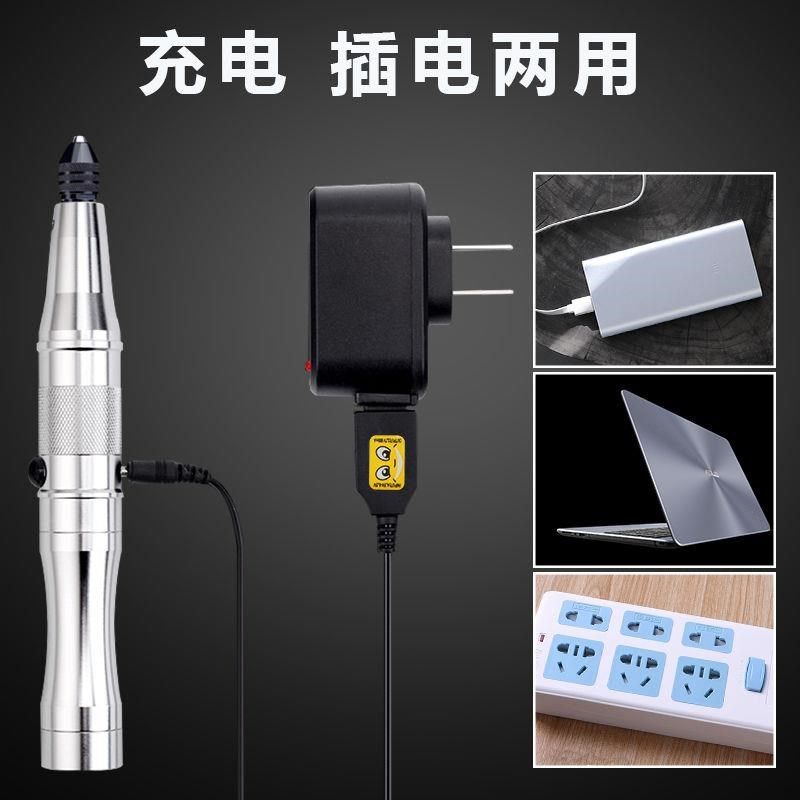 刻字机钻打磨两用雕刻机抛光切刻字笔插小电磨充电式全金属充割孔