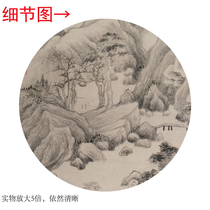 明董其昌《葑泾仿古》客厅书房茶室装饰画挂画玄关水墨高清挂轴字