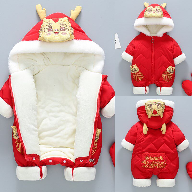卡通超萌新年龙宝宝拜年服冬季加绒加H厚男婴儿棉衣外出喜庆连体