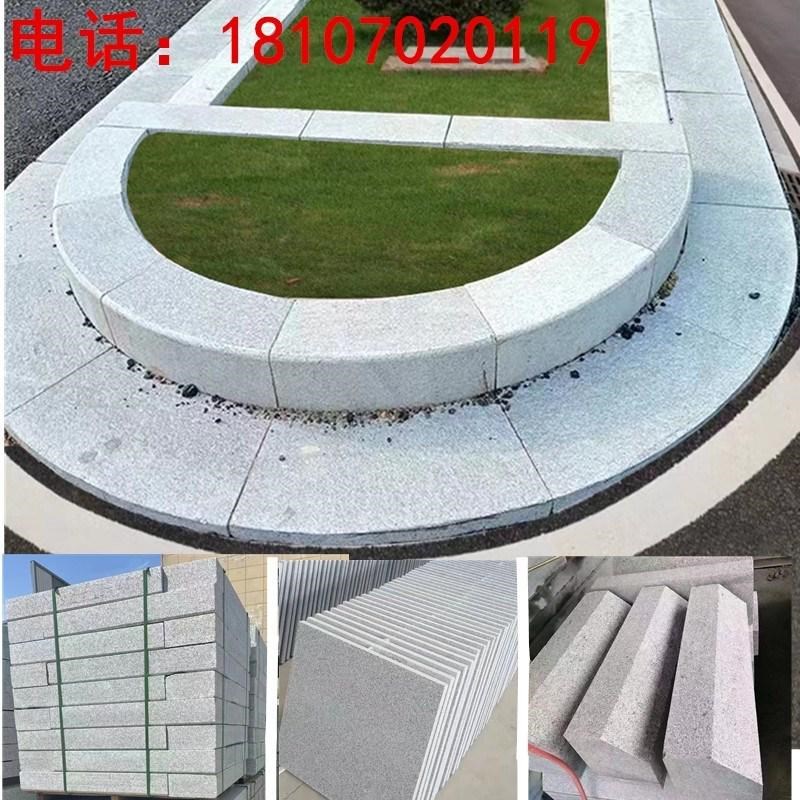天然花岗岩石材芝麻白灰黑火烧板黄锈石荔枝面路沿石麻石板大理石