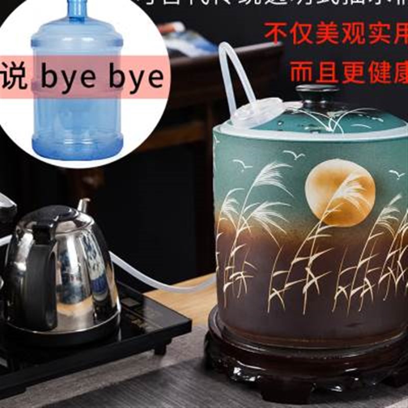 陶瓷茶具净水桶茶台自动上水功夫茶桶G储水缸家用纯净饮水机下置
