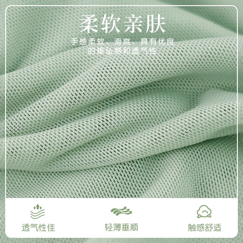 舞蹈裤女练功服宽松阔腿裤女生白色网纱直筒垂感长裤现代舞古典舞