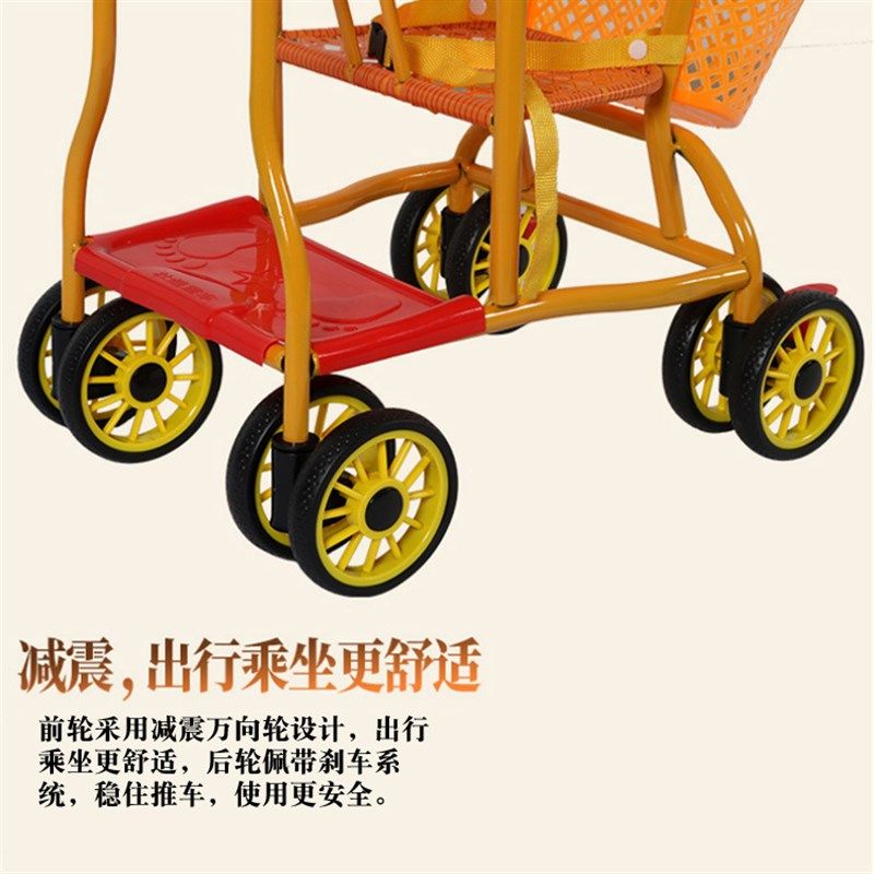 爆款竹藤婴儿手推车夏款大号万向八轮竹子车仿藤轻便型带音乐童车