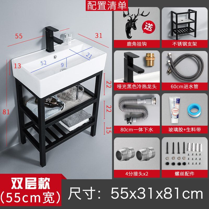 超深15cm陶瓷洗手盆家用 卫生间阳台加深洗脸盆免打孔60 80 1米长