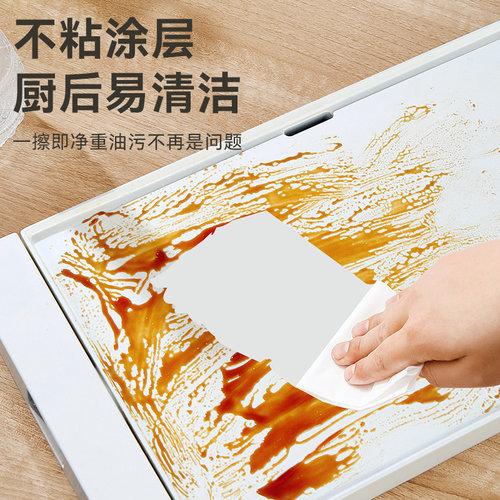 韩式烤肉盘电烤盘家用无烟铁板烧商用电烧烤炉多功能烤肉锅机烤串