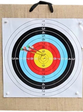 箭靶草靶定制防箭墙射箭馆公园景区比赛训练反曲复合传统美猎靶子