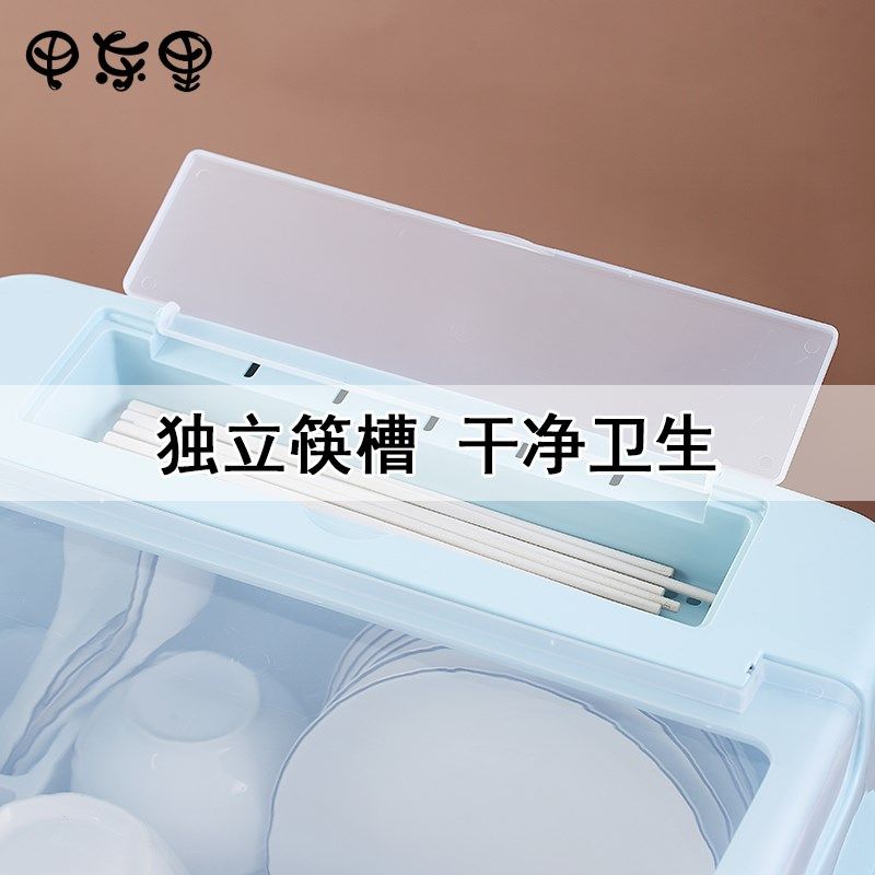 新款家用碗筷收纳盒n沥水碗架置物架厨房放碗碟碗盘碗盆碗柜带盖