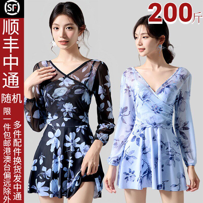 泳衣女款连体大码温泉显瘦遮肉黑色微胖高级感沙滩休闲度假游泳装