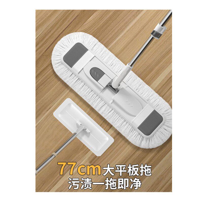 。拖把大面积拖地吸水大宽大号家用大尺寸托帕托地把耐用结