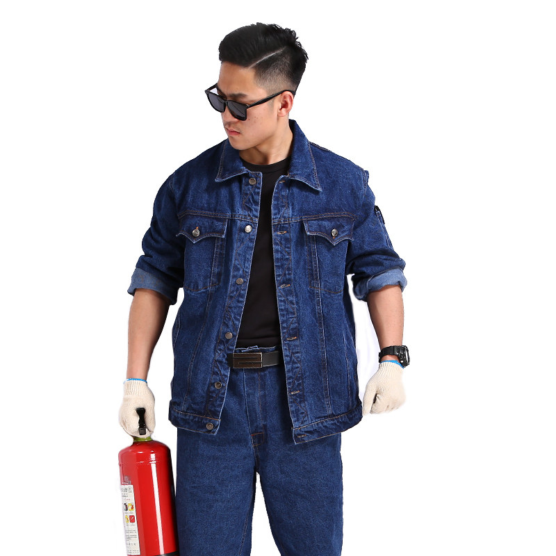 秋冬牛仔工作服套装男耐磨耐脏加厚防烫劳动工地电焊工劳保服