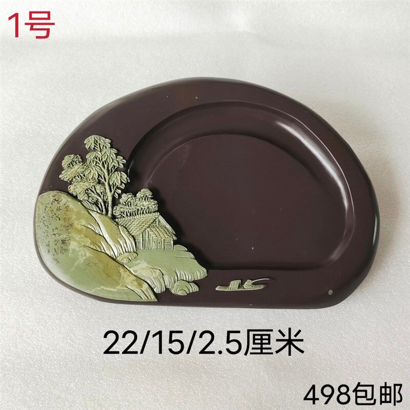 苴却砚攀枝花文房四宝精品眼石掌中小砚学生砚手工雕刻歙砚洮砚
