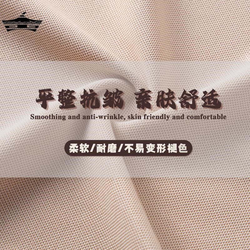 保洁工作服长袖定制酒店宾馆客房家政小区物业商场清洁员工装刺绣