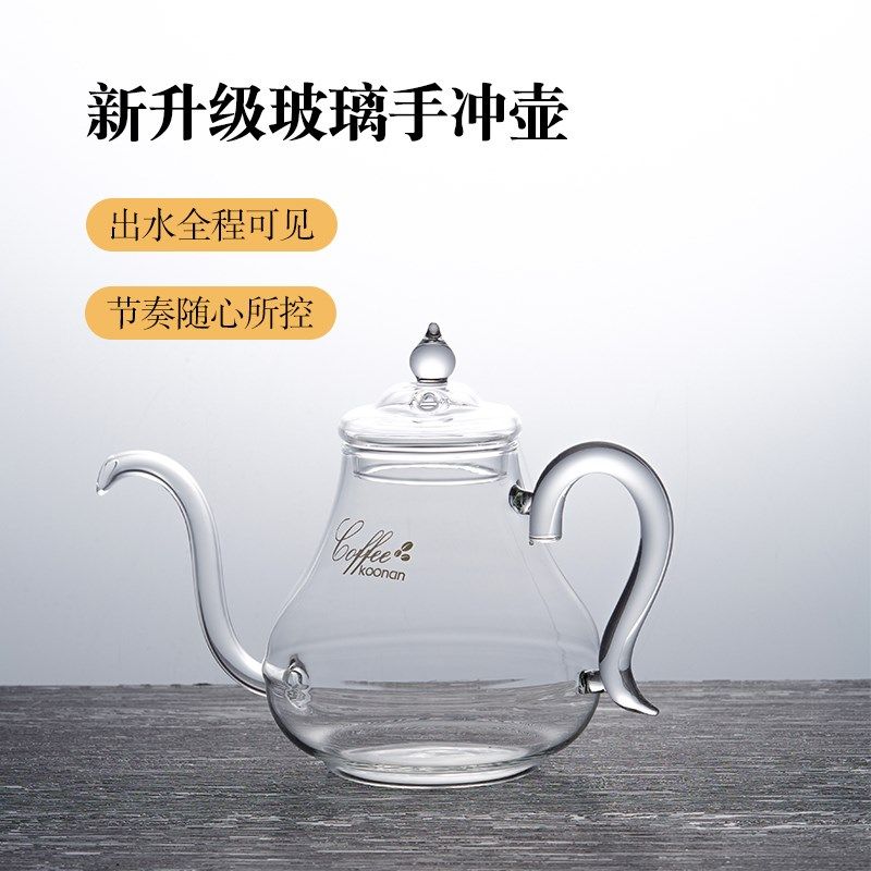 透明玻璃手冲壶耐高温长嘴细口壶家用泡茶注M水壶滴漏式挂耳咖啡