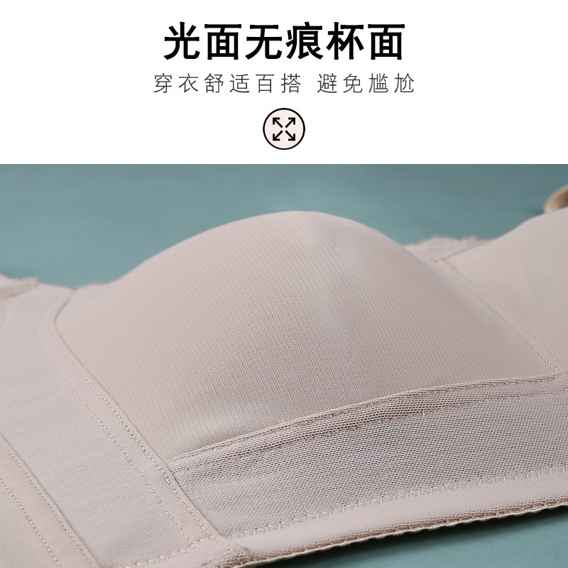 防走光大胸显小内衣女夏季薄款全罩杯收副乳防下垂束胸抹胸式文胸