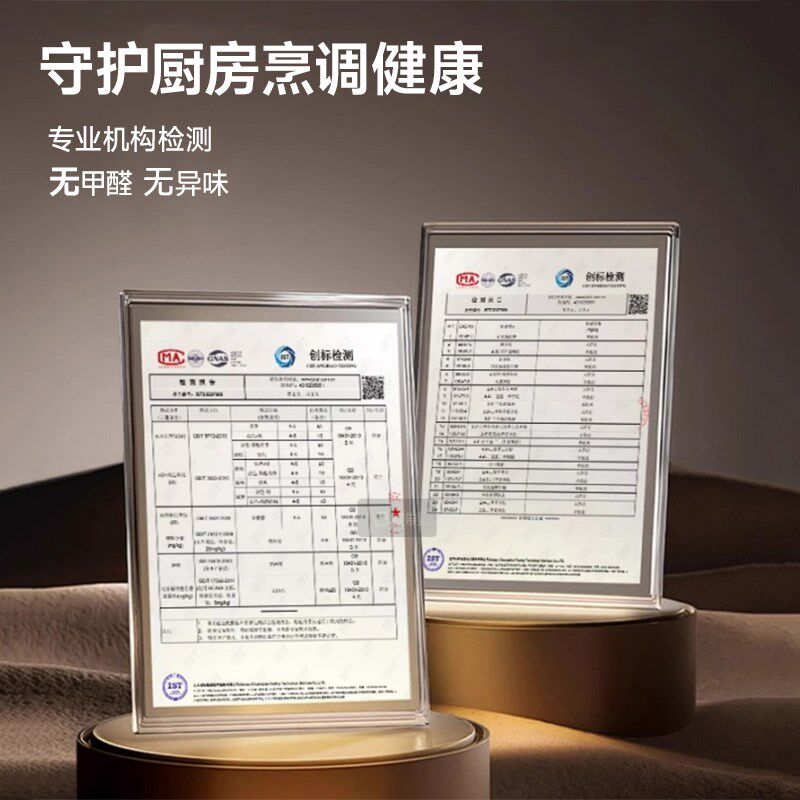 厨房满铺地垫可擦免洗防油耐脏防滑脚垫高级感可定制家用大尺寸垫