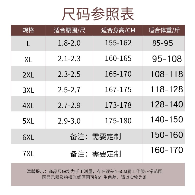 保洁工作服女长袖秋冬装酒店客房家政物业清洁工装阿姨保洁服套装