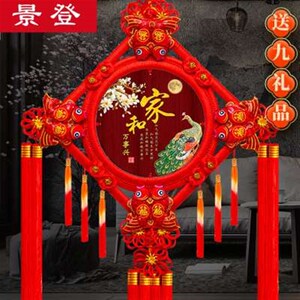 新款景登中国结挂件客厅大号桃木福字门上入户门乔迁新居过年春节