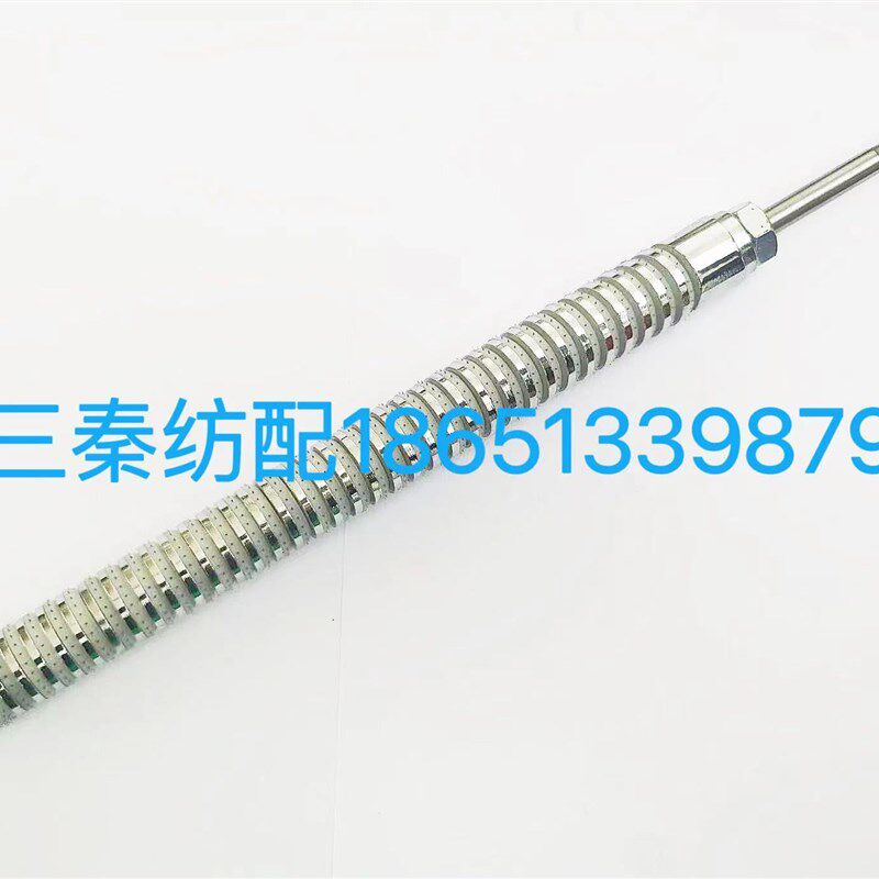 优质必佳乐边撑刺轴37环单排刺边撑双排刺刺轴必佳乐喷气织机配件