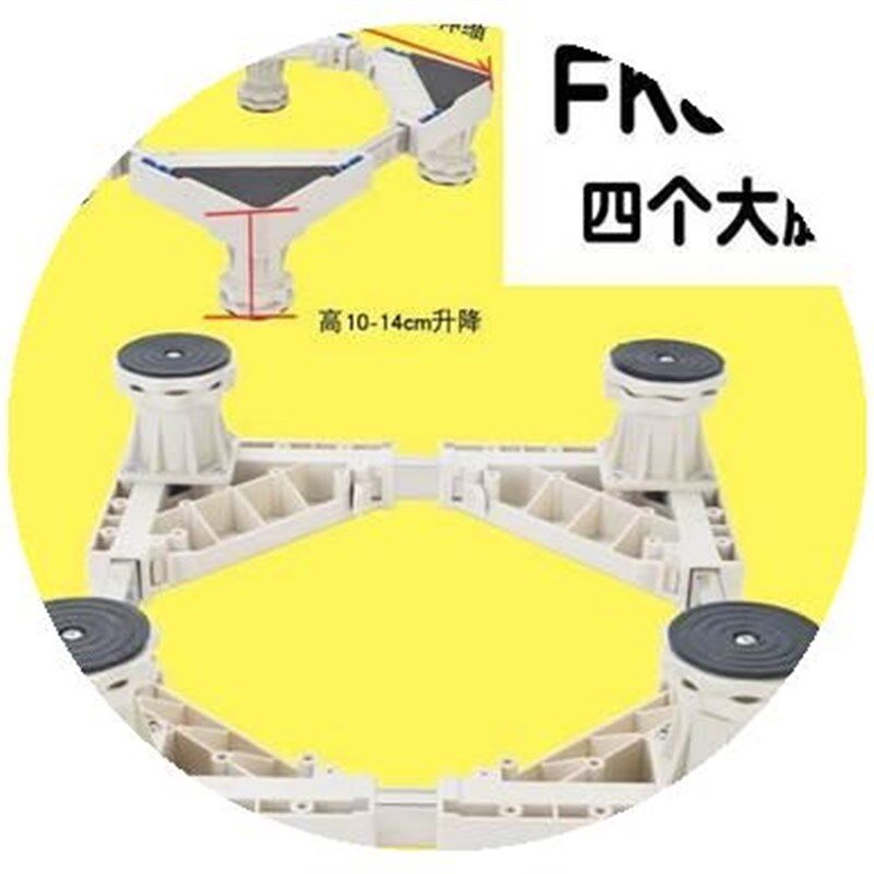 高脚家用底座拖把盆小号洗衣柜中式拖布池大号阳台拖把池垫高支架