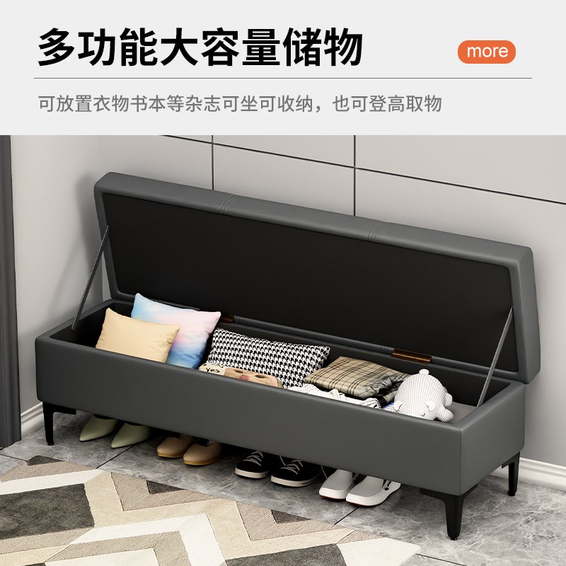 门口家用换鞋凳入户收纳储物长条凳长方形卧室床尾凳客厅沙发凳子