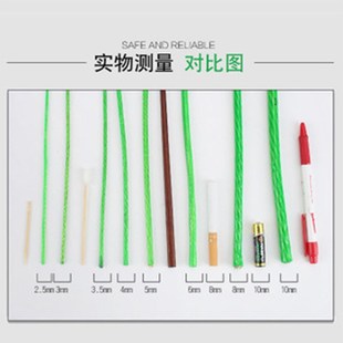 绿皮钢丝绳带皮 包塑钢丝绳 晾衣绳 涂塑钢丝绳下井绳