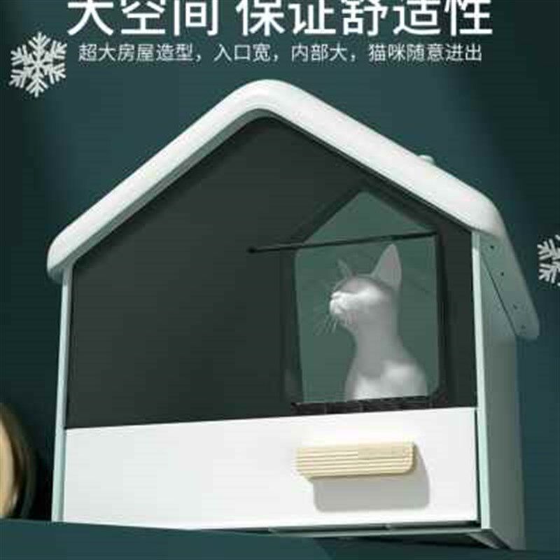 雪屋全封闭式猫砂盆超大号防外溅防带砂隔臭猫咪厕所抽屉式猫屎盆