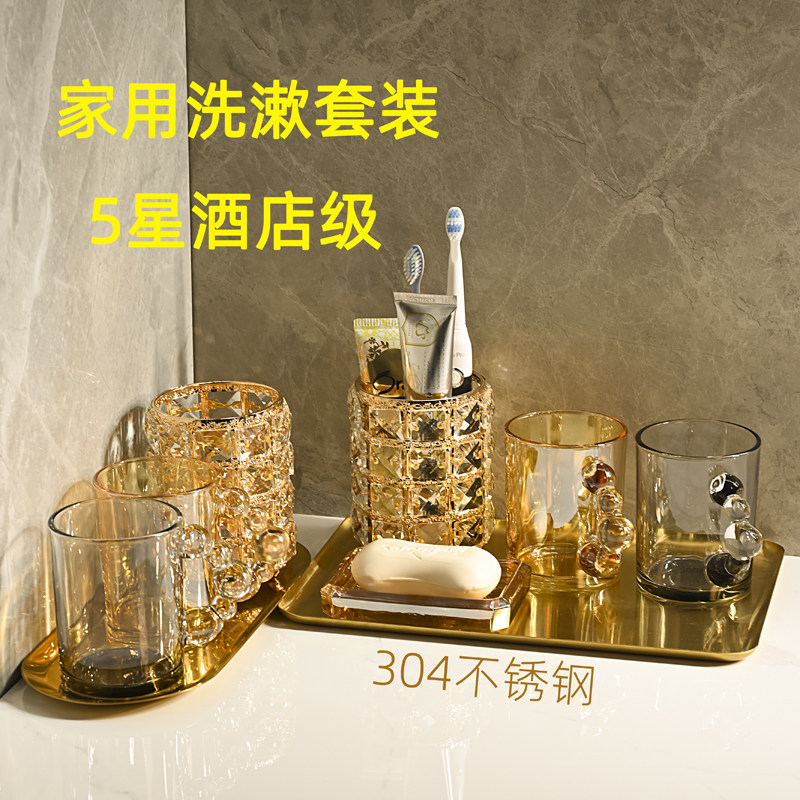 玻璃刷牙杯家用漱口杯情侣牙缸牙桶E高颜值女牙刷杯子牙具洗漱套