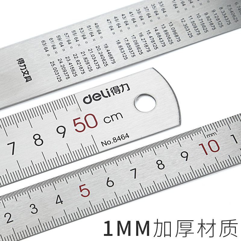 新款不锈钢尺子直尺金属长尺格尺15cm20cm30cm刻度尺铁尺小学生文