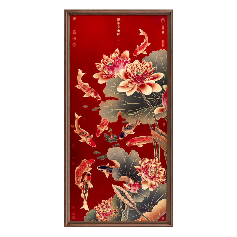 玄关画装饰画入户门走廊过道九鱼图竖幅中式国画铜版画连年有余财