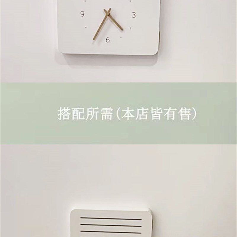 现代简约电表箱装饰画带钟表挂钟电闸遮挡挂画配电箱时钟免打孔