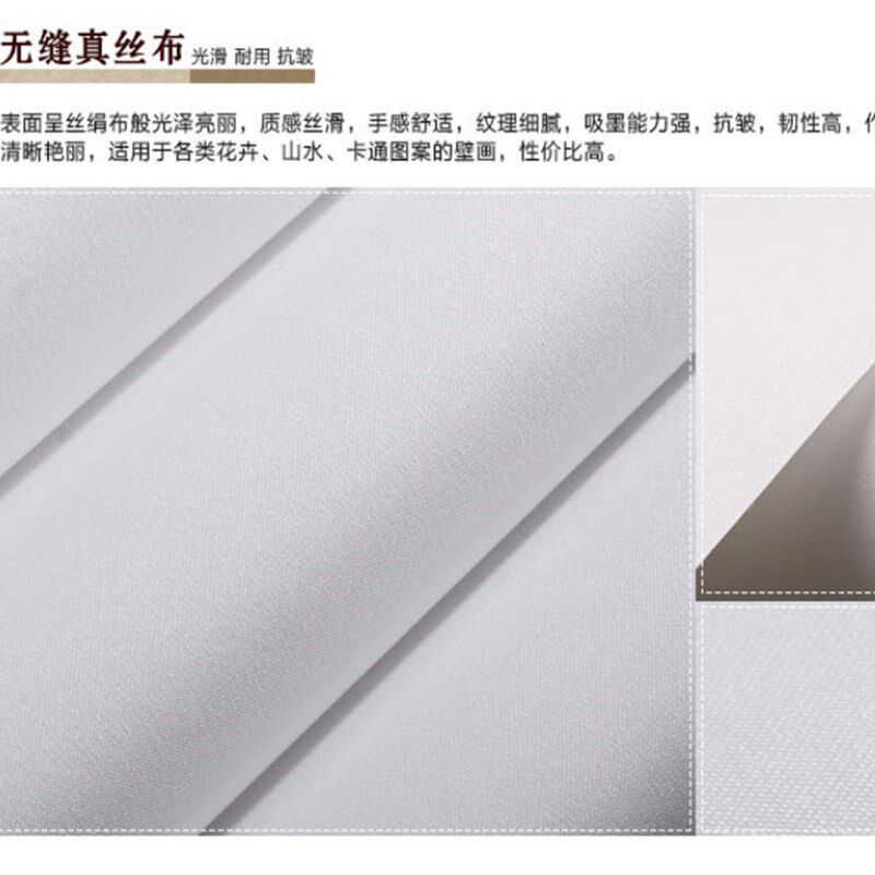 电视背景墙纸壁纸壁布墙布现代简约镶钻欧式5d网红影视墙装饰壁画
