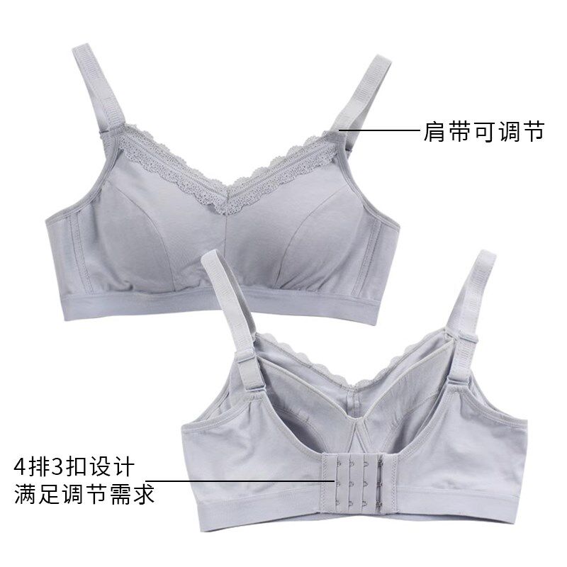 乳腺胸癌术后大罩杯胸罩义乳大胸文胸二合一女用硅胶内衣文胸