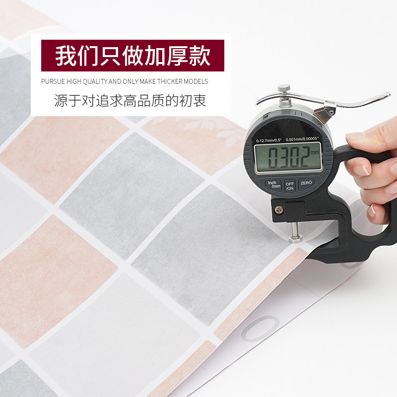 浴室卫生间贴纸防水墙贴瓷砖贴洗手间厕所墙纸自粘墙面防潮墙贴纸