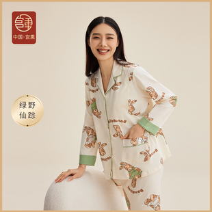 女 纯棉产后产妇怀孕期喂奶哺乳家居服春秋套装 宫熏月子服夏季 薄款