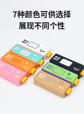 锂电池低压报警自动断电模块防止电池过放 固定翼电包 多云FPV