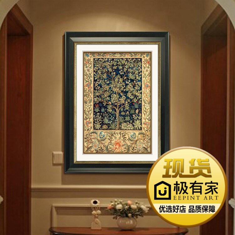 发财树玄关装饰画客厅挂画美式现代简美有框画书房过道背景墙壁画