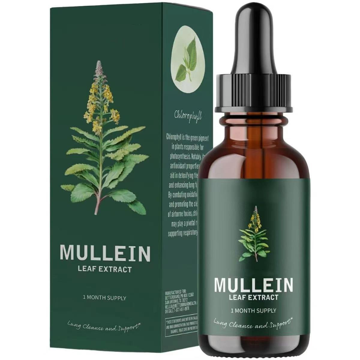 严选 现货毛蕊花叶提取物滴剂MULLEIN LEAF EXTRACT 跨境供应