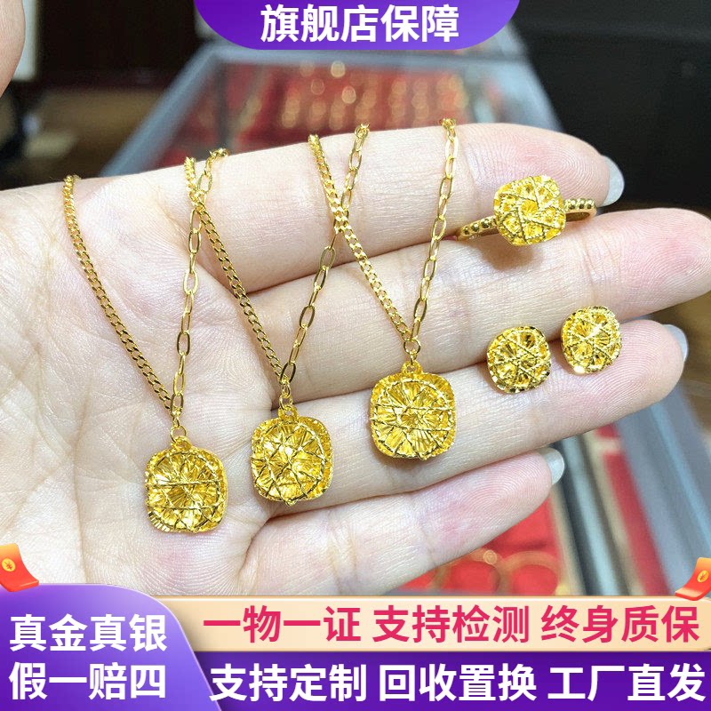 999足金包银爆闪小方糖吊坠项链女款 时尚拉丝锁骨链戒指耳钉耳饰