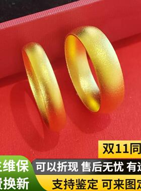 水贝金包银泥鳅背戒指轻奢不掉色