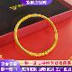 古法999足金包银手镯素圈卷草纹手环实心闭口黄金镯子礼物送女友