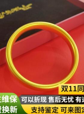 水贝轻奢女金包银轮胎贵妃镯女友