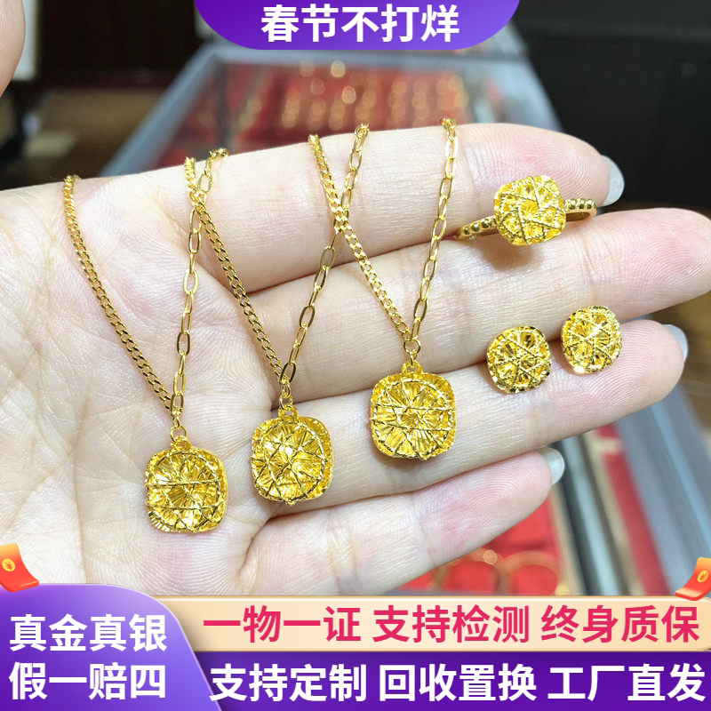 999足金包银爆闪小方糖吊坠项链女款 时尚拉丝锁骨链戒指耳钉耳饰